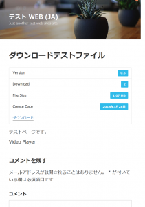 Download post using "Video Player" template